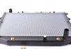 Радиатор охлаждения Lexus LX 470 (пр-во NRF) 53706