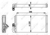 Радиатор печки NRF 54256 (фото 5)