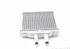 Радиатор отопителя CHEVROLET (GM) Lacetti 03- NRF 54270 (фото 2)