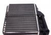 Радиатор охлаждения NRF 58053 (фото 3)