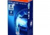 Автолампа Osram Cool Blue Intense W5W W2,1x9,5d 5 W синяя 2825hcbi