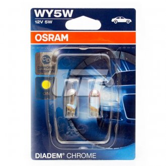 Лампа допоміжного світла OSRAM 2827DC-02B (фото 1)