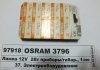 Автолампа Osram Original T2W BA9s 2 W прозрачная 3796