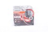 Лампа D1S 85V 35W PK32d-2 DUO XENARC NIGHT BREAKER LASER (NEXT GEN) 66140XNNHCB