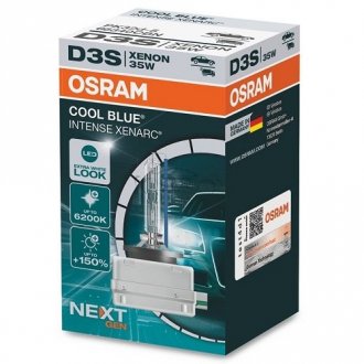 Автолампа ксенонова (D3S 35W PK32D-5 FS1) OSRAM 66340CBN (фото 1)