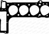 Прокладка головки блока FIAT 2.5D 8140.67/S8U 1.7MM Payen AY310 (фото 2)