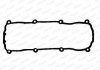 Прокладка клапанної кришки VAG ALZ/AVU/BFQ/BGU/BSE/BSF/AYD/BFS (вир-во Payen) JM5205