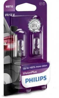 Автолампа VisionPlus W5W W2,1x9,5d 6 W прозрачная PHILIPS 12040VPB2