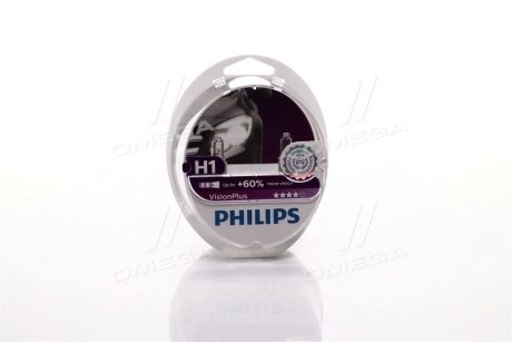 Лампа накаливания H1VisionPlus12V 55W P14,5s PHILIPS 12258VP/S2 (фото 1)