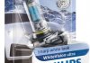 Автолампа WhiteVision Ultra HB4 P22d 51 W синя PHILIPS 9006WVUB1 (фото 2)