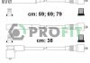 Комплект кабелів високовольтних PROFIT 1801-0118 (фото 1)