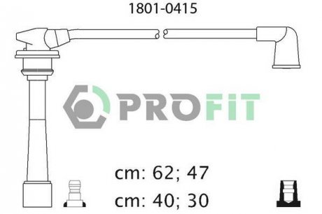 Комплект кабелів високовольтних PROFIT 1801-0415 (фото 1)