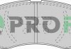Колодки тормозные дисковые 5000-1699