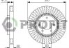 Диск тормозной 5010-1630