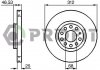 Диск тормозной 5010-1707