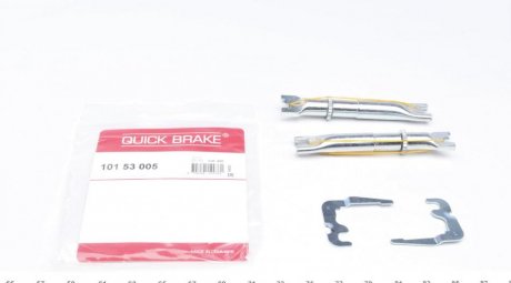 Комплект регулятора стояночного гальма QUICK BRAKE 101 53 005 (фото 1)
