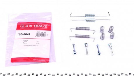 Комплект пружинок колодок стояночного гальма QUICK BRAKE 105-0041 (фото 1)