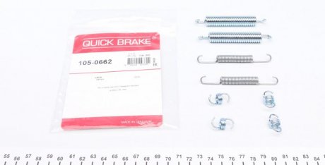 Монтажний комплект колодки QUICK BRAKE 105-0662