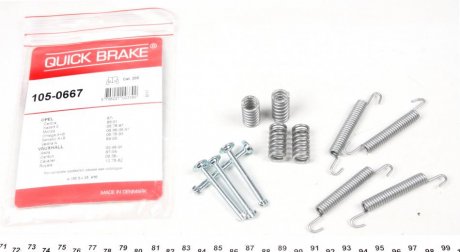 Комплект пружинок колодок стояночного гальма QUICK BRAKE 105-0667 (фото 1)