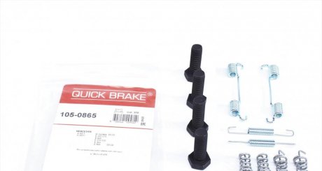 Гальмівні аксесуари QUICK BRAKE 105-0865 (фото 1)