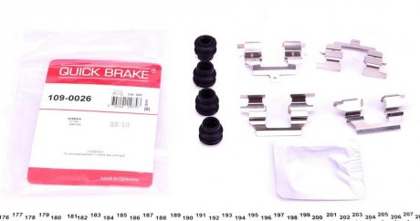 Комплект прижимних планок гальмівного супорту QUICK BRAKE 109-0026 (фото 1)