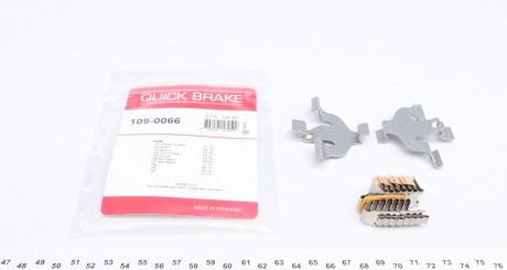 Комплект прижимних планок гальмівного супорту QUICK BRAKE 109-0066 (фото 1)