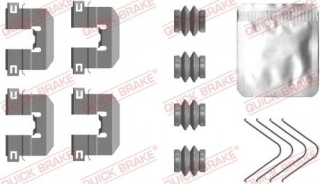 Монтажный компл.,тормоз.колодки QUICK BRAKE 109-0117