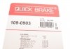 Монтажный компл.,тормоз.колодки QUICK BRAKE 109-0903 (фото 6)