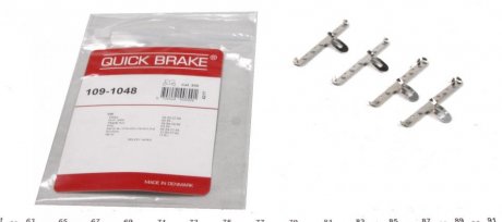 Комплект прижимних планок гальмівного супорту QUICK BRAKE 109-1048 (фото 1)