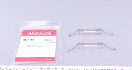 Комплект прижимних планок гальмівного супорту QUICK BRAKE 109-1096