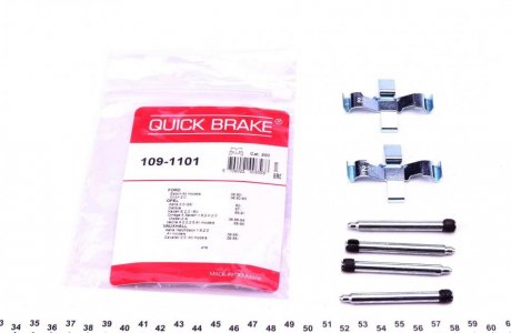 Комплект прижимних планок гальмівного супорту QUICK BRAKE 109-1101 (фото 1)