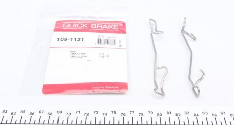 Комплект прижимних планок гальмівного супорту QUICK BRAKE 109-1121 (фото 1)