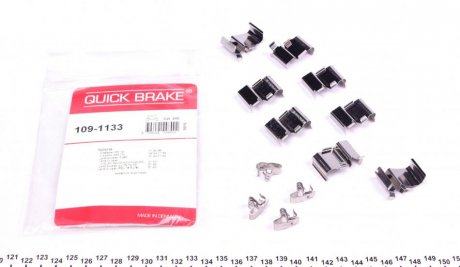Комплект прижимних планок гальмівного супорту QUICK BRAKE 109-1133 (фото 1)