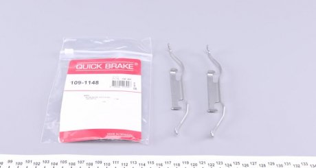 Комплект прижимних планок гальмівного супорту QUICK BRAKE 109-1148