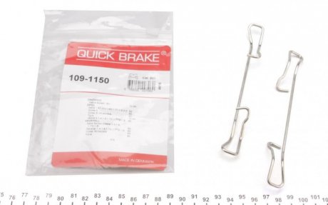 Комплект прижимних планок гальмівного супорту QUICK BRAKE 109-1150 (фото 1)
