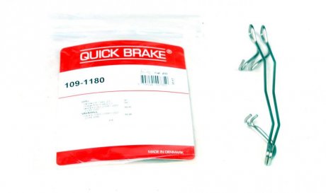 Комплект прижимних планок гальмівного супорту QUICK BRAKE 109-1180