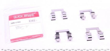 Комплект прижимних планок гальмівного супорту QUICK BRAKE 109-1194