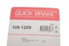 Гальмівні аксесуари QUICK BRAKE 109-1209 (фото 3)