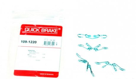 Комплект прижимних планок гальмівного супорту QUICK BRAKE 109-1220 (фото 1)