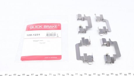 Комплект прижимних планок гальмівного супорту QUICK BRAKE 109-1231 (фото 1)