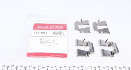 Комплект прижимних планок гальмівного супорту QUICK BRAKE 109-1232 (фото 1)