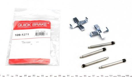 Комплект прижимних планок гальмівного супорту QUICK BRAKE 109-1271 (фото 1)