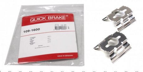 Комплект прижимних планок гальмівного супорту QUICK BRAKE 109-1600 (фото 1)