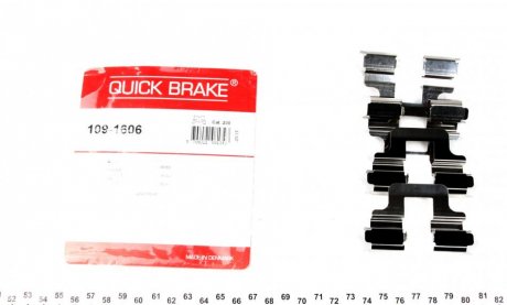 Комплект прижимних планок гальмівного супорту QUICK BRAKE 109-1606