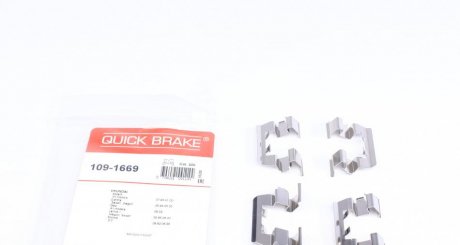 Комплект прижимних планок гальмівного супорту QUICK BRAKE 109-1669 (фото 1)