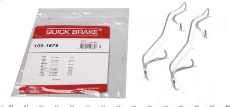 Комплект прижимних планок гальмівного супорту QUICK BRAKE 109-1678