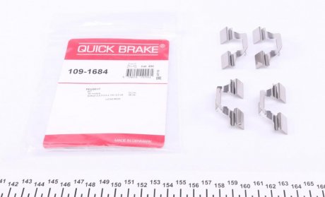 Комплект прижимних планок гальмівного супорту QUICK BRAKE 109-1684 (фото 1)