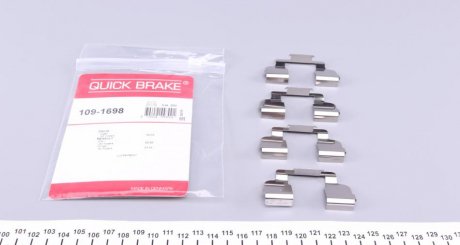 Комплект прижимних планок гальмівного супорту QUICK BRAKE 109-1698