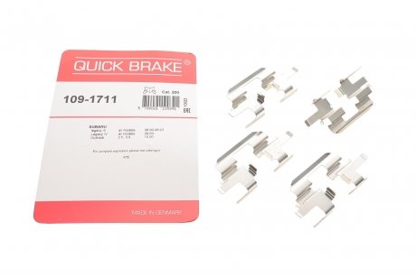 Монтажний компл.,гальм.колодки QUICK BRAKE 109-1711