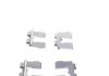 Комплект прижимних планок гальмівного супорту QUICK BRAKE 109-1717 (фото 3)